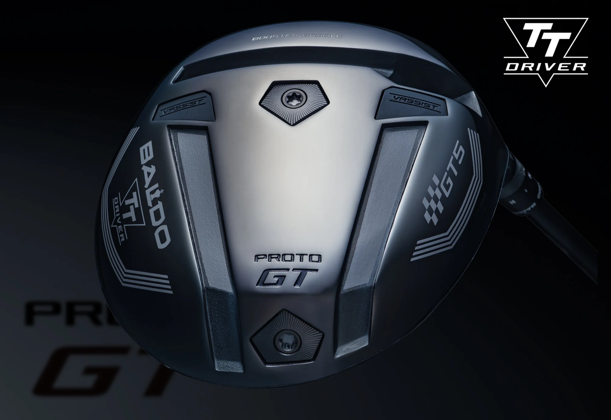 BALDO TT DRIVER GT5 DEEP PROTO バルド - 画像 (2)